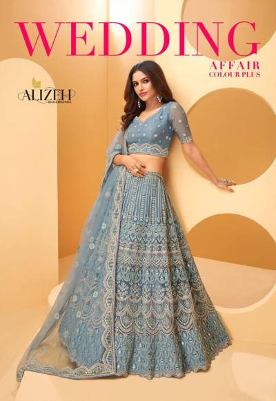 Wedding Affair Colour Plus By Alizeh Designer Wedding Lehenga Choli Collection